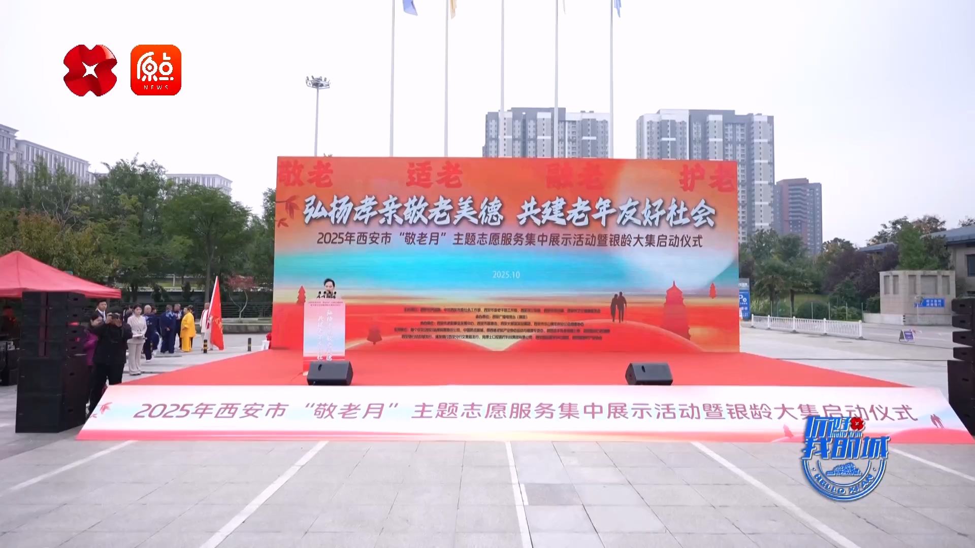 做有底線的產(chǎn)品，做有溫度的企業(yè)